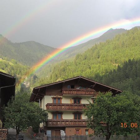 Apartamento Hoislbauerngut Bad Hofgastein Exterior foto